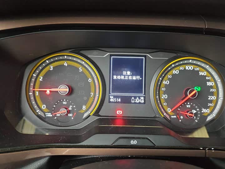 Фото 8 - Volkswagen Tharu