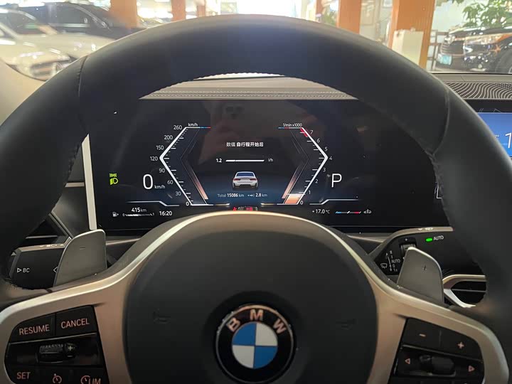 Фото 4 - BMW 3 Series