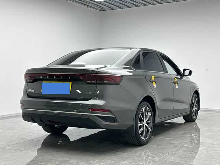 Фото 7 - Geely Emgrand