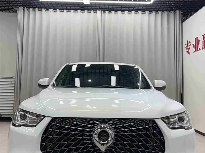 Фото 2 - Great Wall Pao