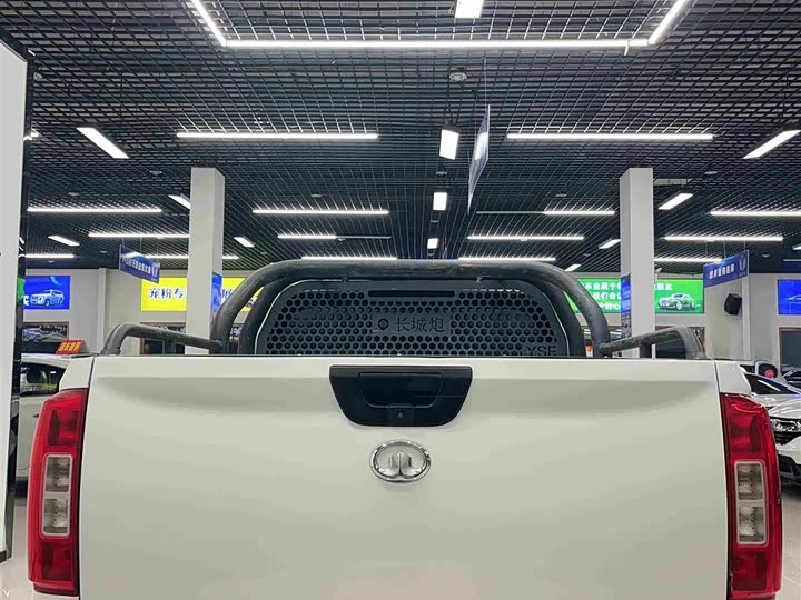 Фото 5 - Great Wall Pao