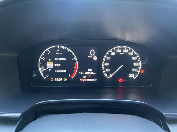 Фото 9 - Honda CR-V