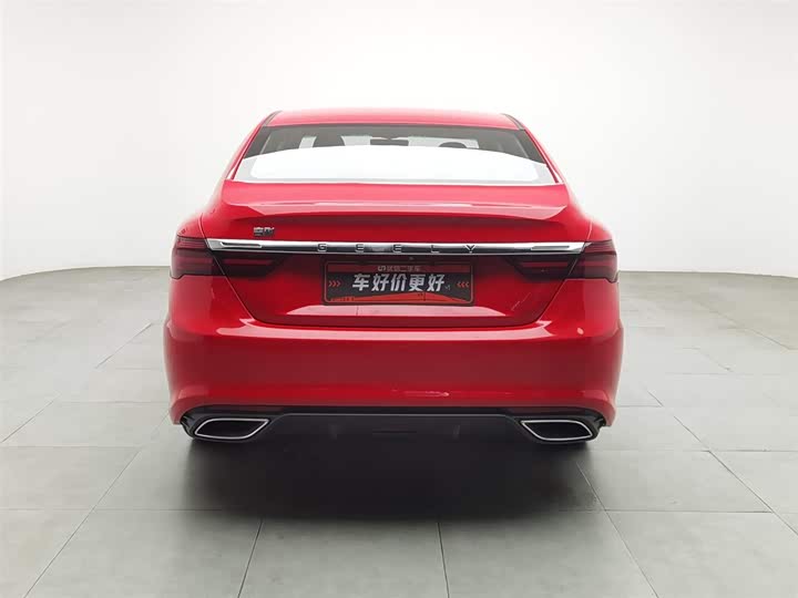 Фото 4 - Geely Binrui