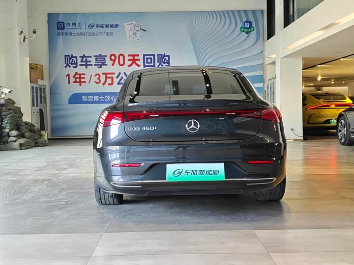 Фото 5 - Mercedes-Benz EQS