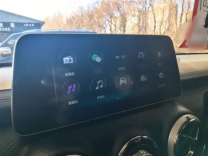 Фото 6 - BAIC Beijing BJ40