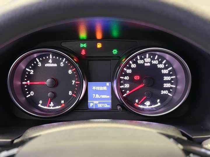 Фото 8 - Haval M6