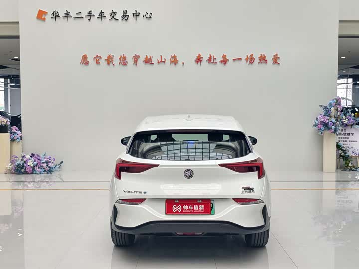 Фото 6 - Buick Velite 6