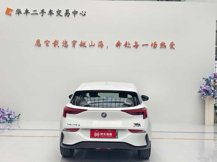 Фото 7 - Buick Velite 6