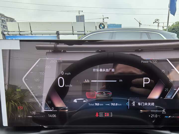 Фото 8 - BMW 4 Series