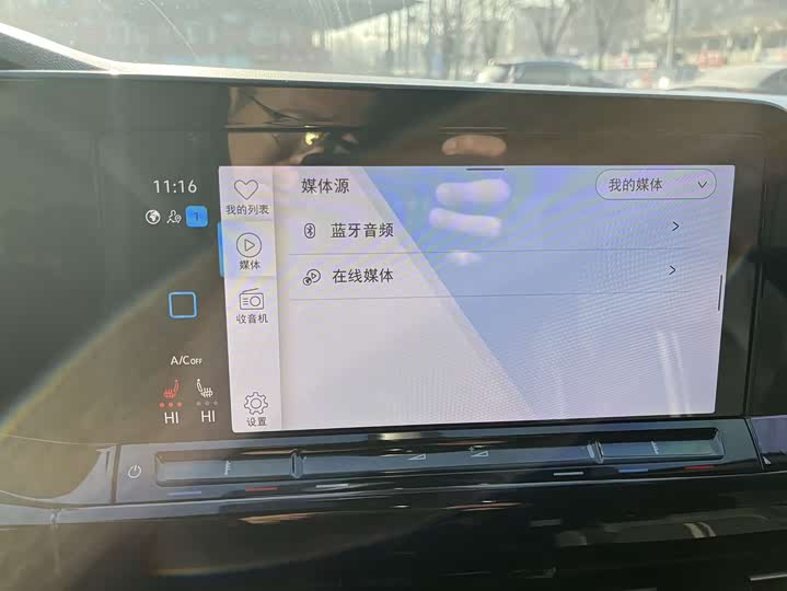 Фото 8 - Volkswagen Golf