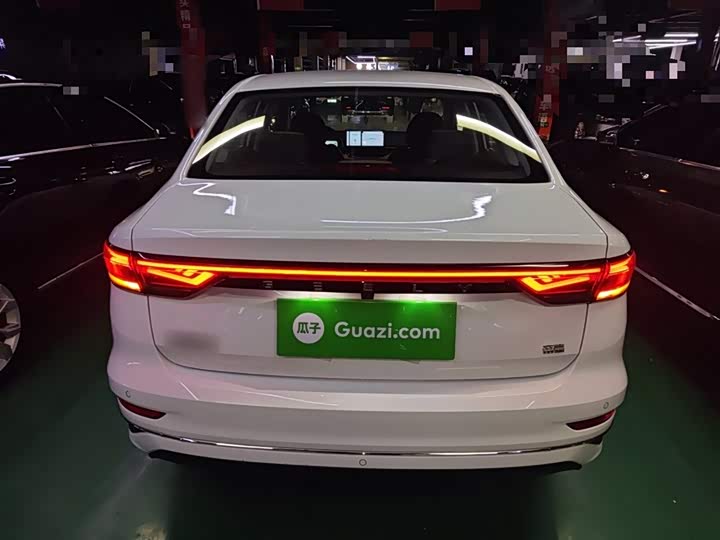 Фото 6 - Geely Emgrand