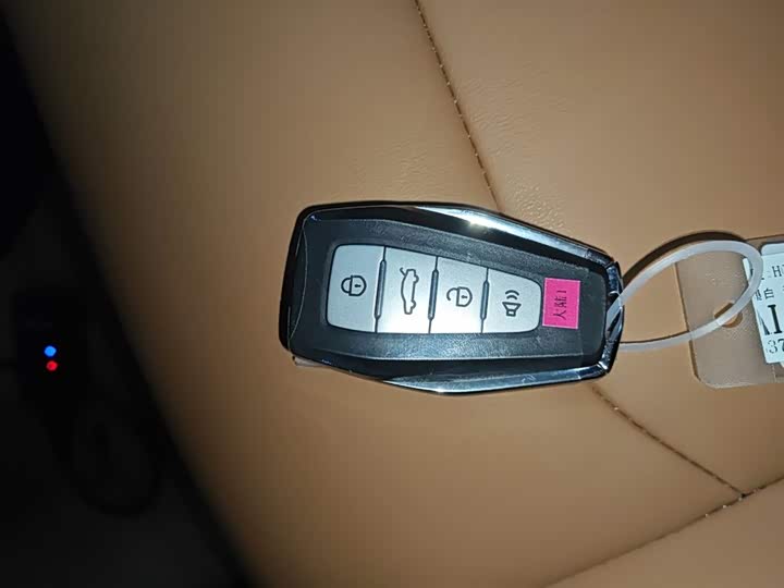 Фото 9 - Geely Emgrand