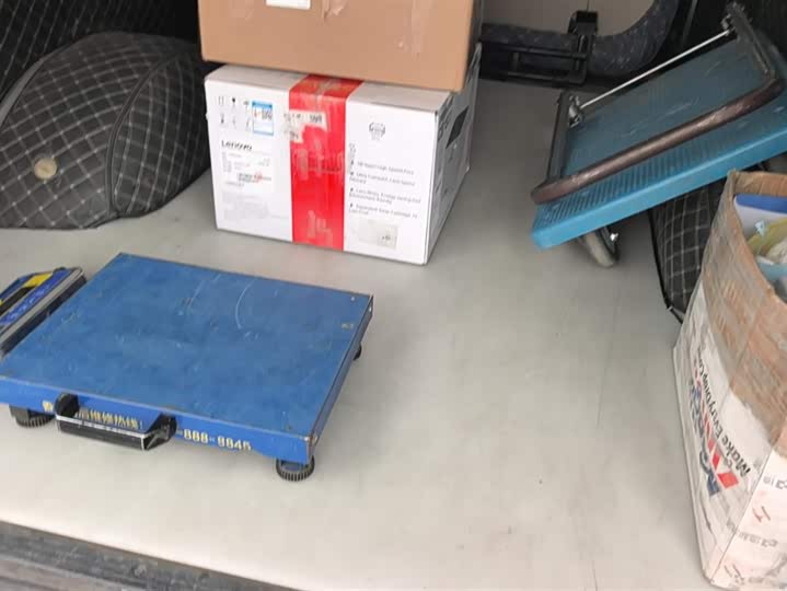 Фото 4 - Dongfeng Forthing Lingzhi M5