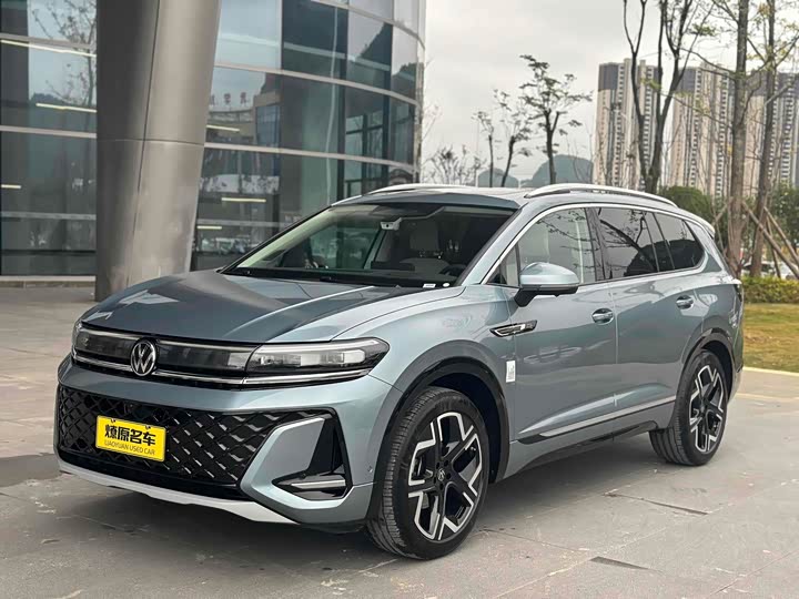 Фото 1 - Volkswagen Talagon