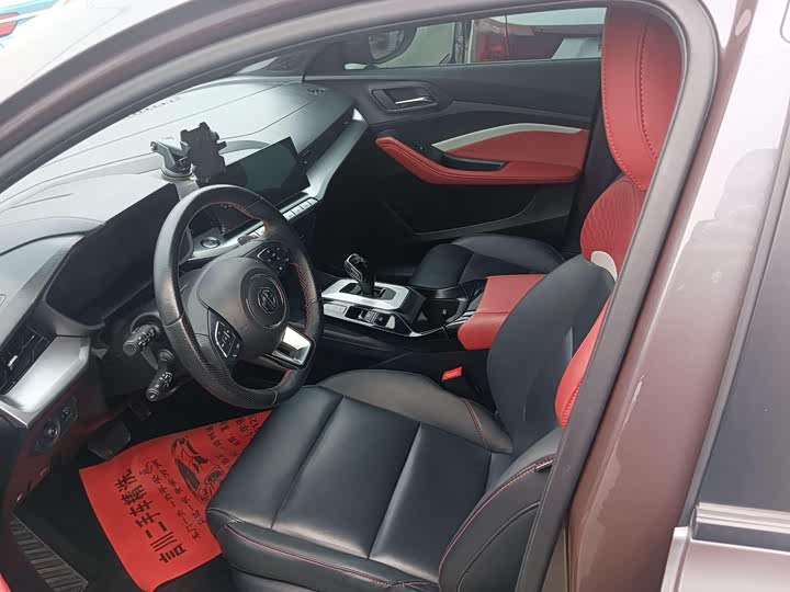 Фото 4 - MG Motor 5