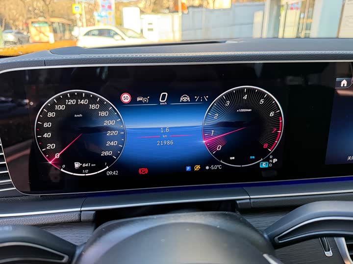 Фото 5 - Mercedes-Benz GLE-Class