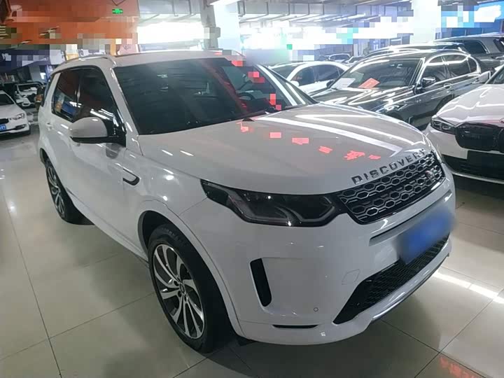 Фото 4 - Land Rover Discovery Sport
