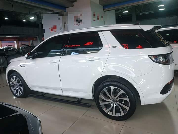 Фото 5 - Land Rover Discovery Sport