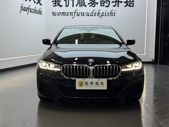 Фото 2 - BMW 5 Series