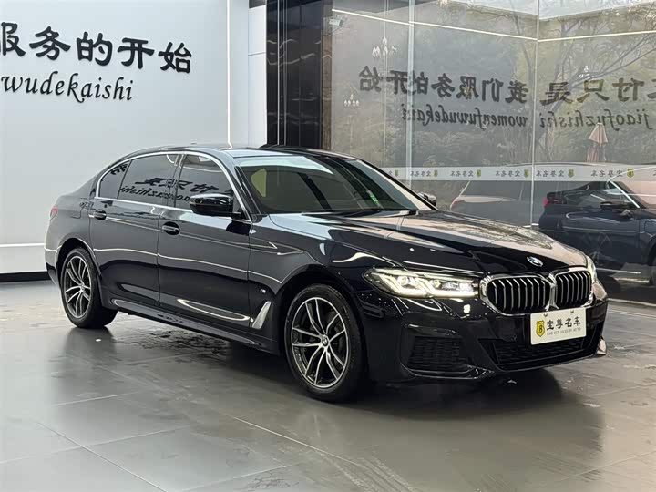 Фото 3 - BMW 5 Series