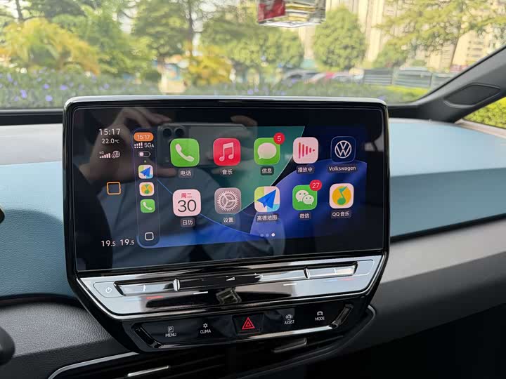 Фото 9 - Volkswagen ID.3