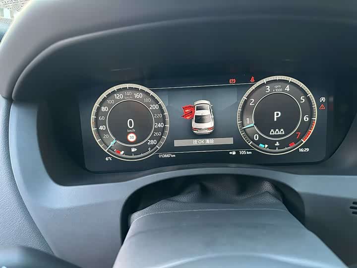 Фото 5 - Jaguar XE L