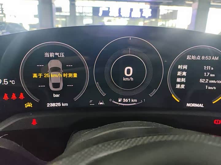 Фото 6 - Porsche Taycan