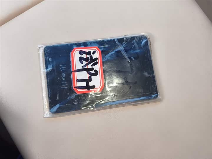 Фото 9 - XPeng F57