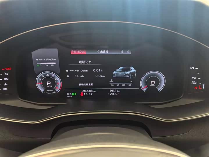 Фото 7 - Audi A6L