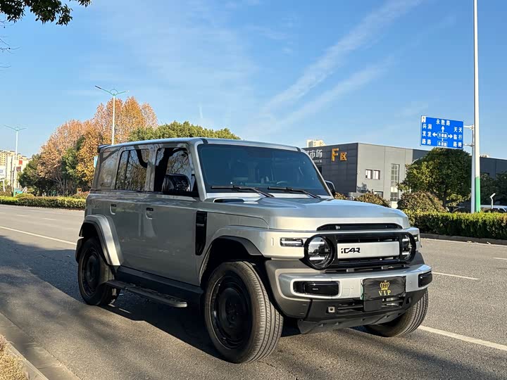 Фото 2 - Chery iCar V23