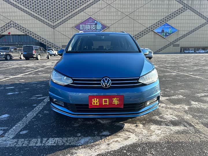 Фото 2 - Volkswagen Touran L