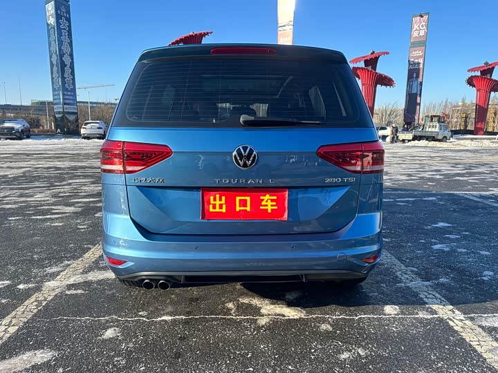 Фото 7 - Volkswagen Touran L