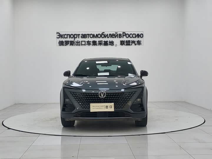 Фото 1 - Changan UNI-T