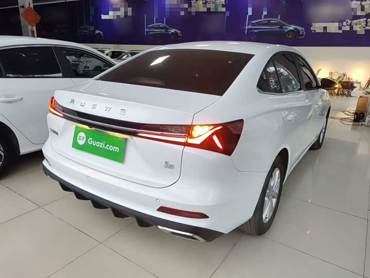 Фото 7 - Roewe i5