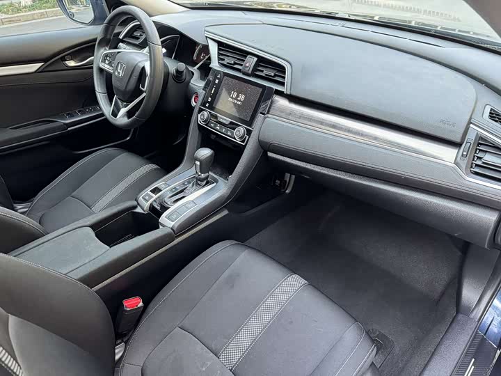 Фото 6 - Honda Civic