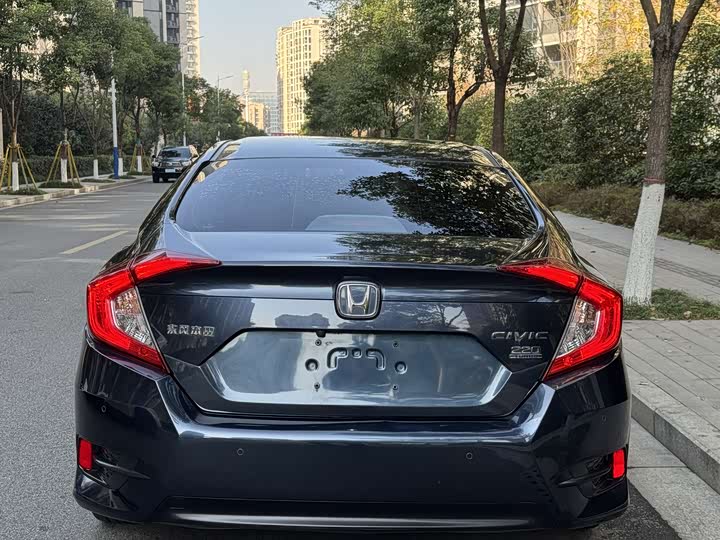 Фото 9 - Honda Civic