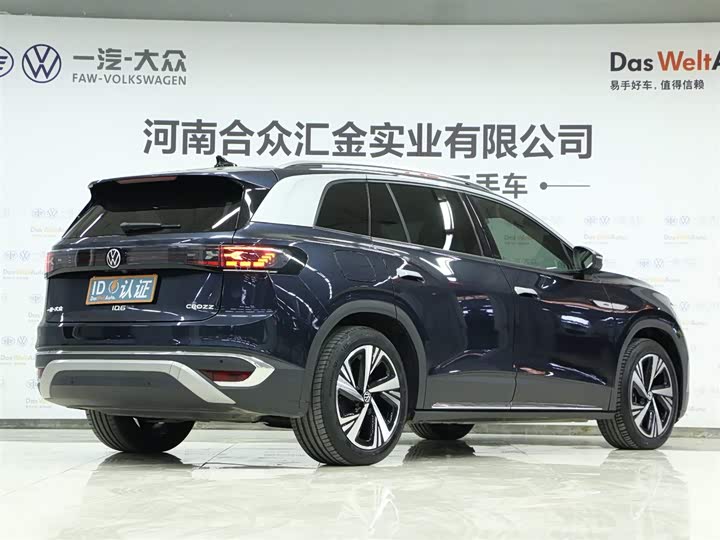 Фото 5 - Volkswagen ID.6 Crozz