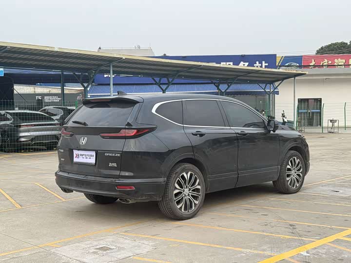 Фото 6 - Honda Breeze