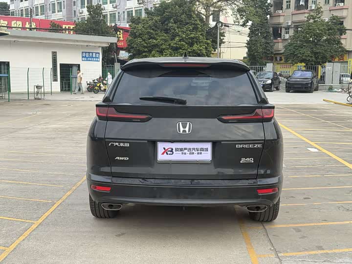 Фото 8 - Honda Breeze