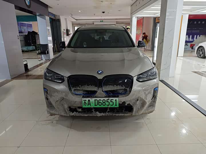 Фото 2 - BMW iX3