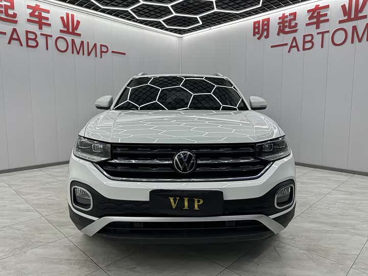 Фото 3 - Volkswagen Tacqua