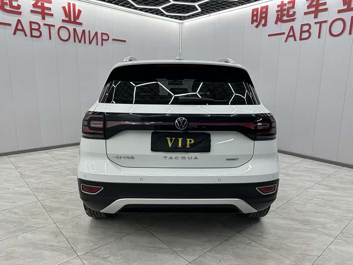 Фото 9 - Volkswagen Tacqua