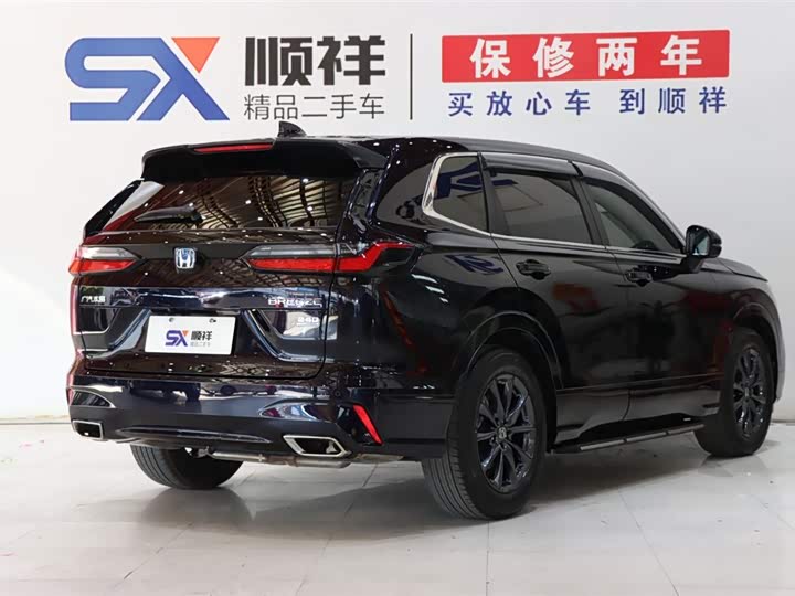 Фото 5 - Honda Breeze