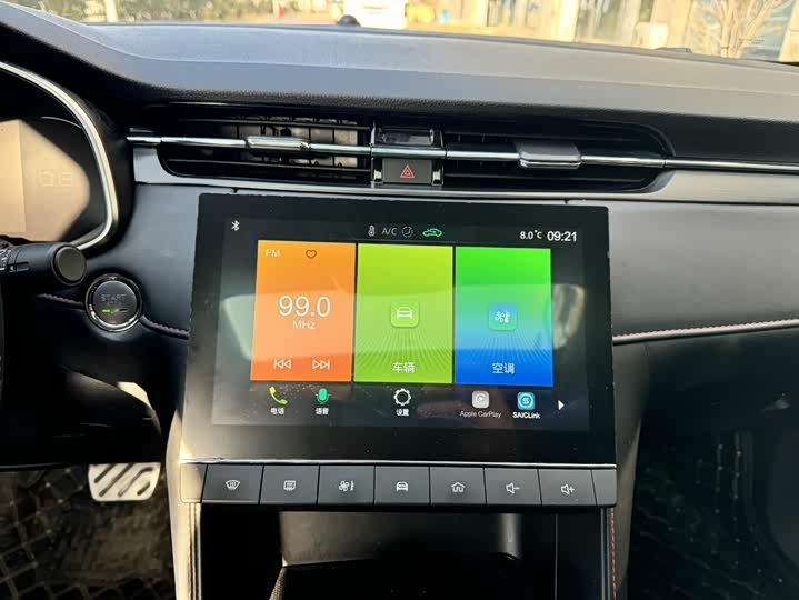 Фото 4 - MG Motor 6