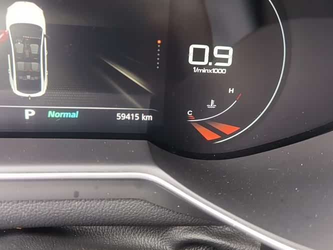 Фото 5 - MG Motor 6