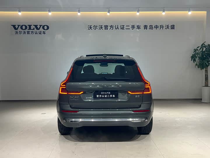 Фото 5 - Volvo XC60