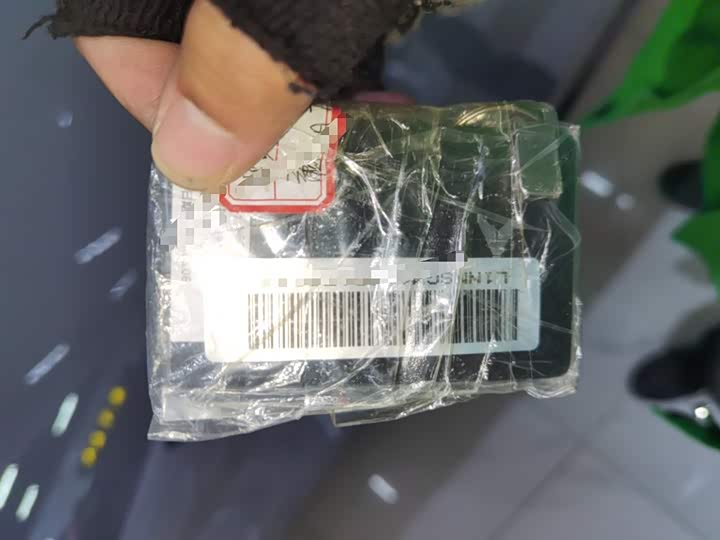 Фото 9 - XPeng G7