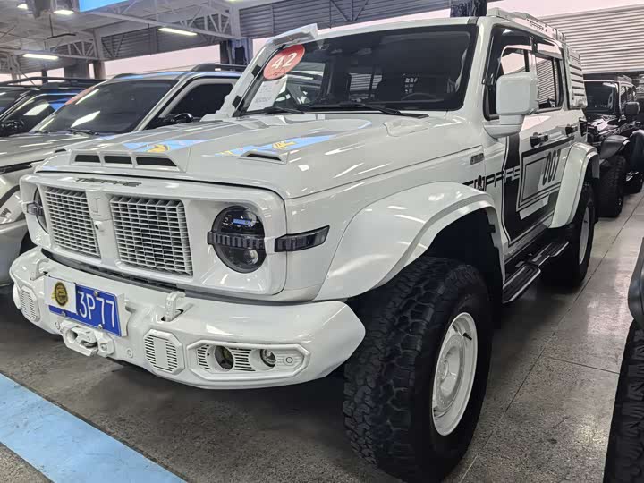 Фото 1 - Tank 300