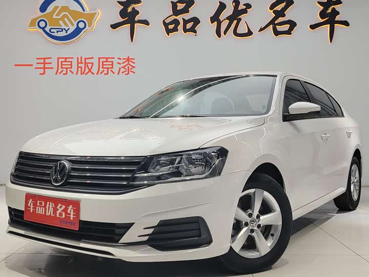 Фото 1 - Volkswagen Lavida