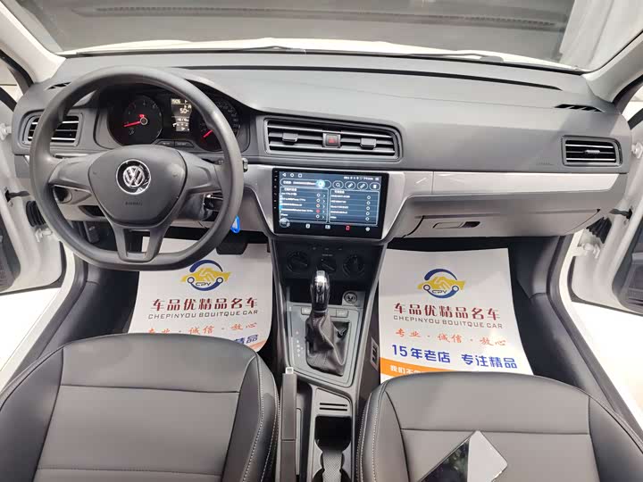 Фото 6 - Volkswagen Lavida